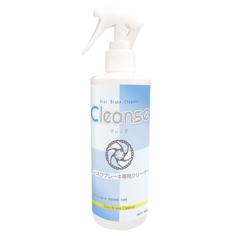 Vipros Cleanse 300ml (ヴィプロス クレンズ)